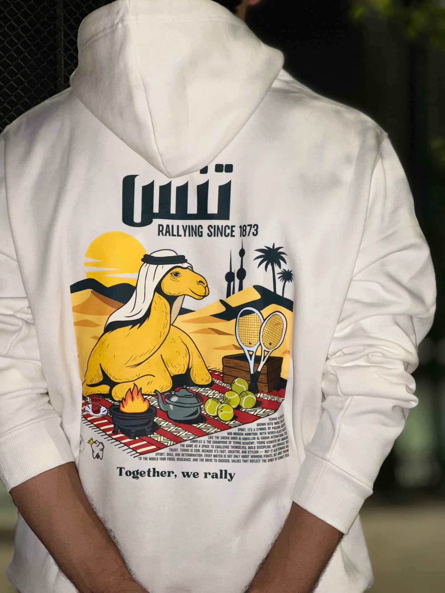 Limited tennis hoodie