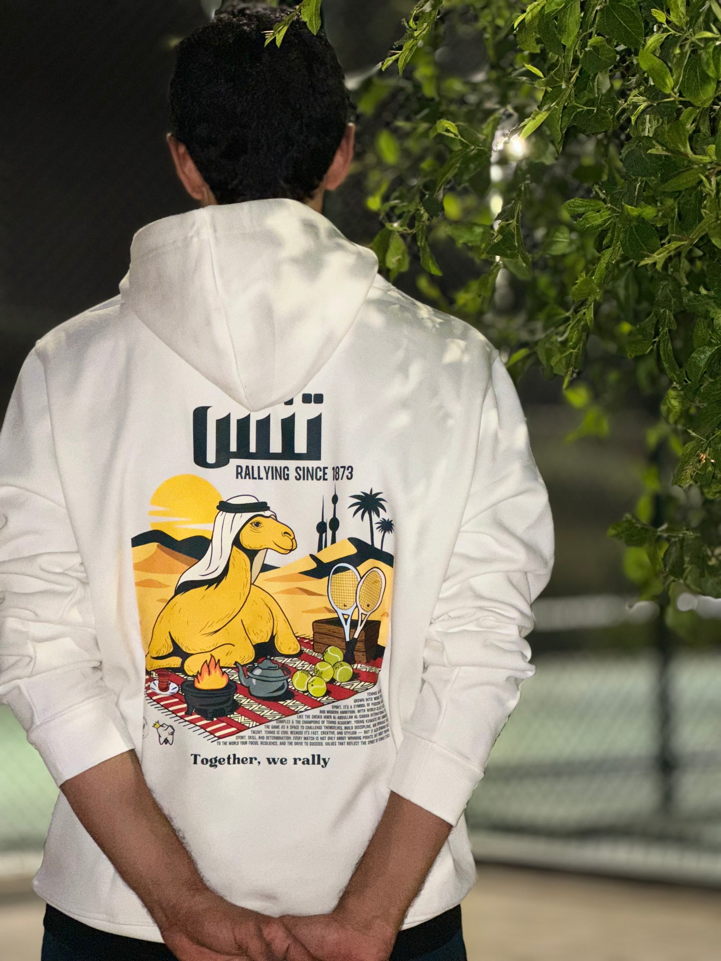 Limited tennis hoodie